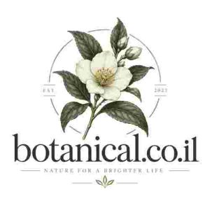 botanical.co.il דומיין למכירה לצמחים, פרחים ועיצוב בוטני