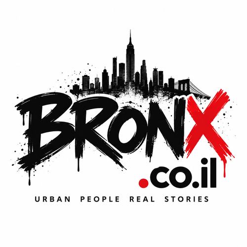 bronx.co.il דומיין למכירה למותג אופנה ולייף סטייל